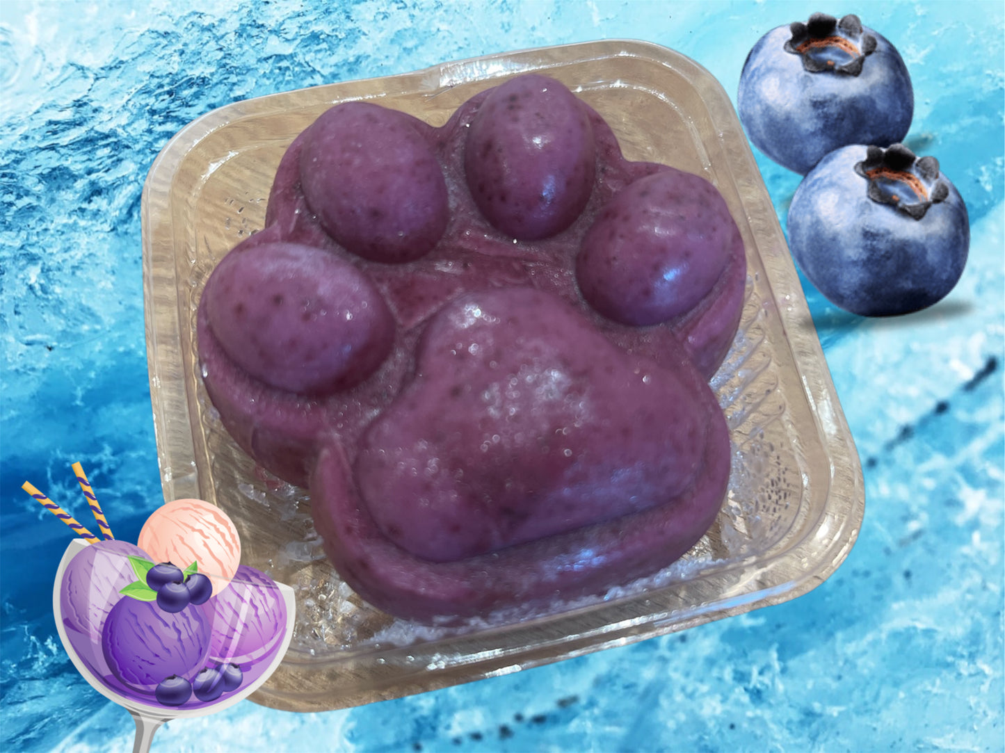 Blueberry Frozen Yogurt (IN STORE only)