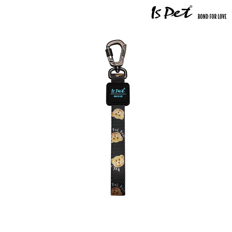 Woven KeyRing - Paws Discovery