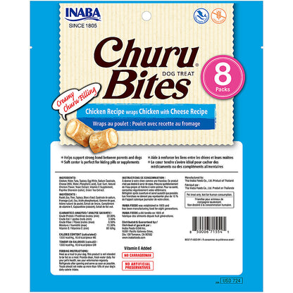 Inaba Churu Bites - Chicken Wraps with Cheese - Paws Discovery 
