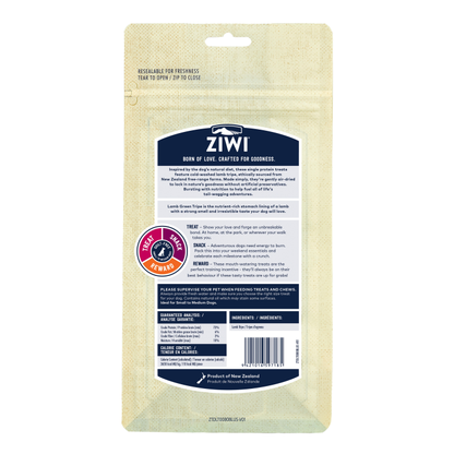 ZIWI Peak Dog Treat Lamb Green Tripe 80g - Paws Discovery 