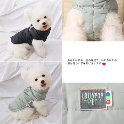 Water Resistance Winter Fleece Jacket - Paws Discovery 