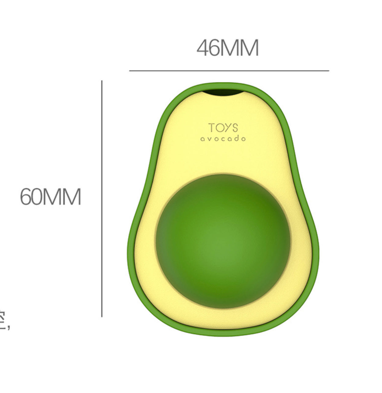Avocado Shaped Catnip Licking Ball
