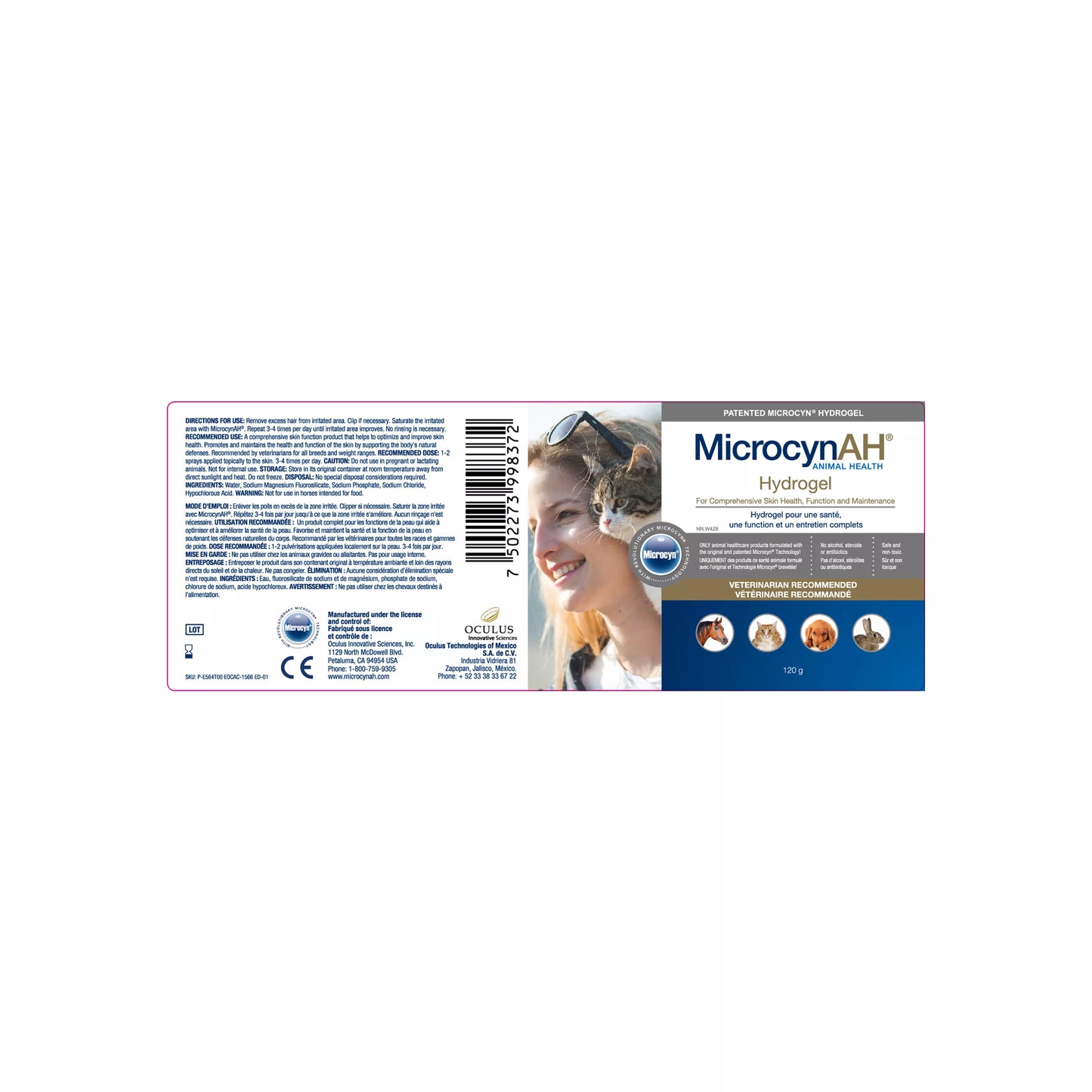 MicrocynAH Wound and Skin Care Hydrogel