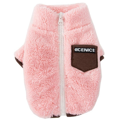 Fleece Zipper Vest - Paws Discovery 